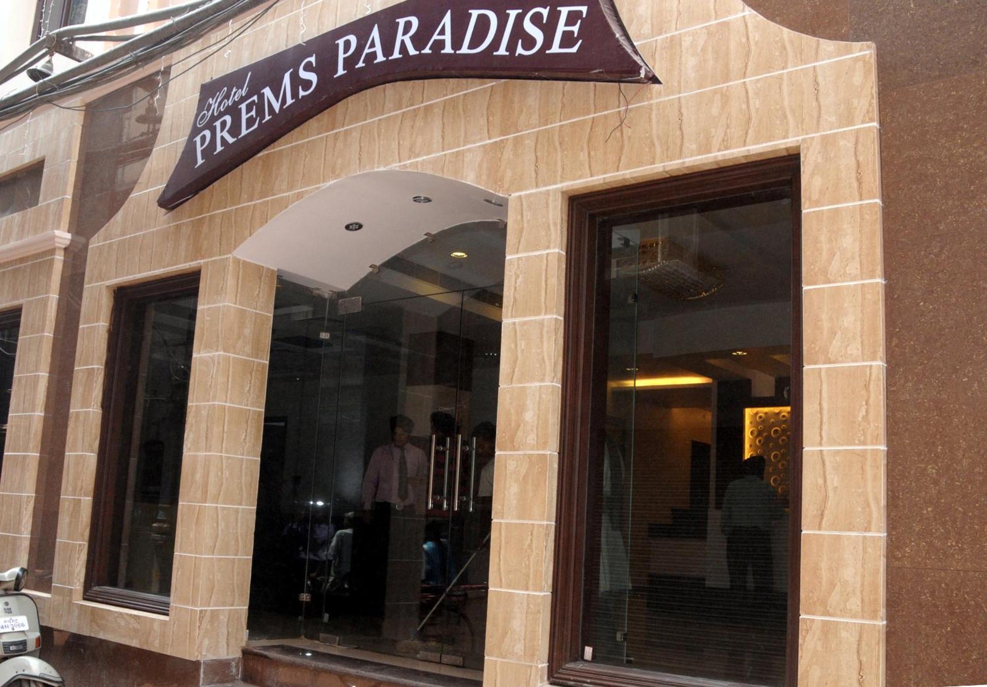 Hotel Prems Paradise Amritsar Zewnętrze zdjęcie