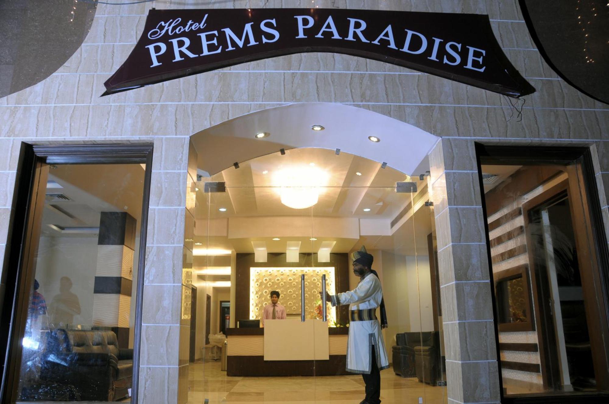 Hotel Prems Paradise Amritsar Zewnętrze zdjęcie