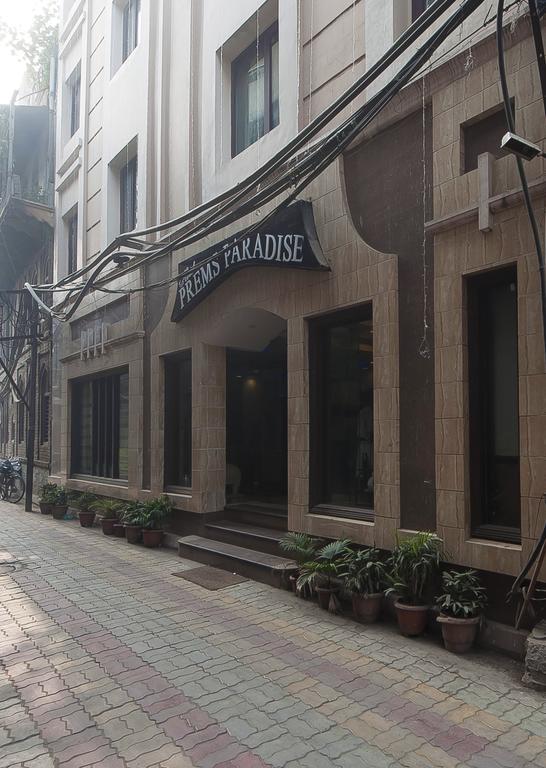 Hotel Prems Paradise Amritsar Zewnętrze zdjęcie