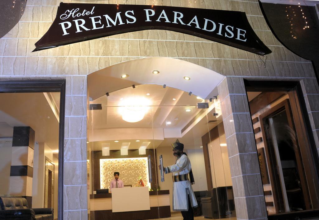 Hotel Prems Paradise Amritsar Zewnętrze zdjęcie