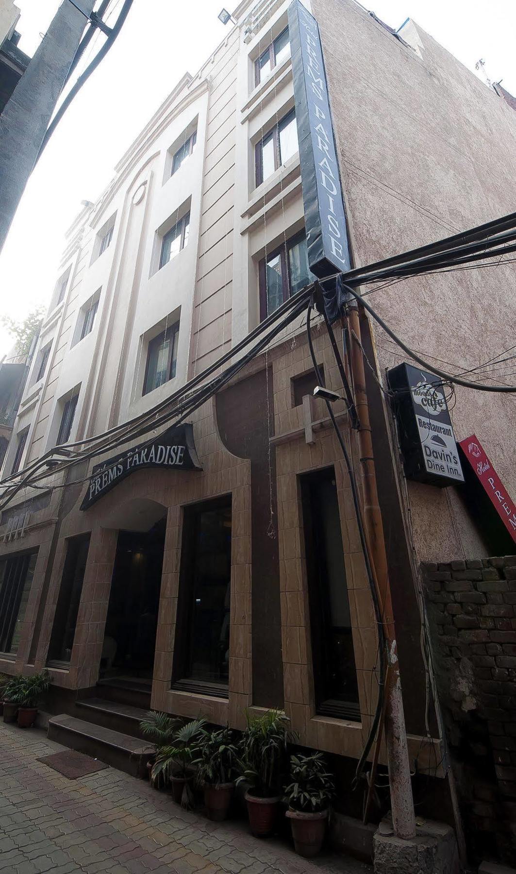 Hotel Prems Paradise Amritsar Zewnętrze zdjęcie
