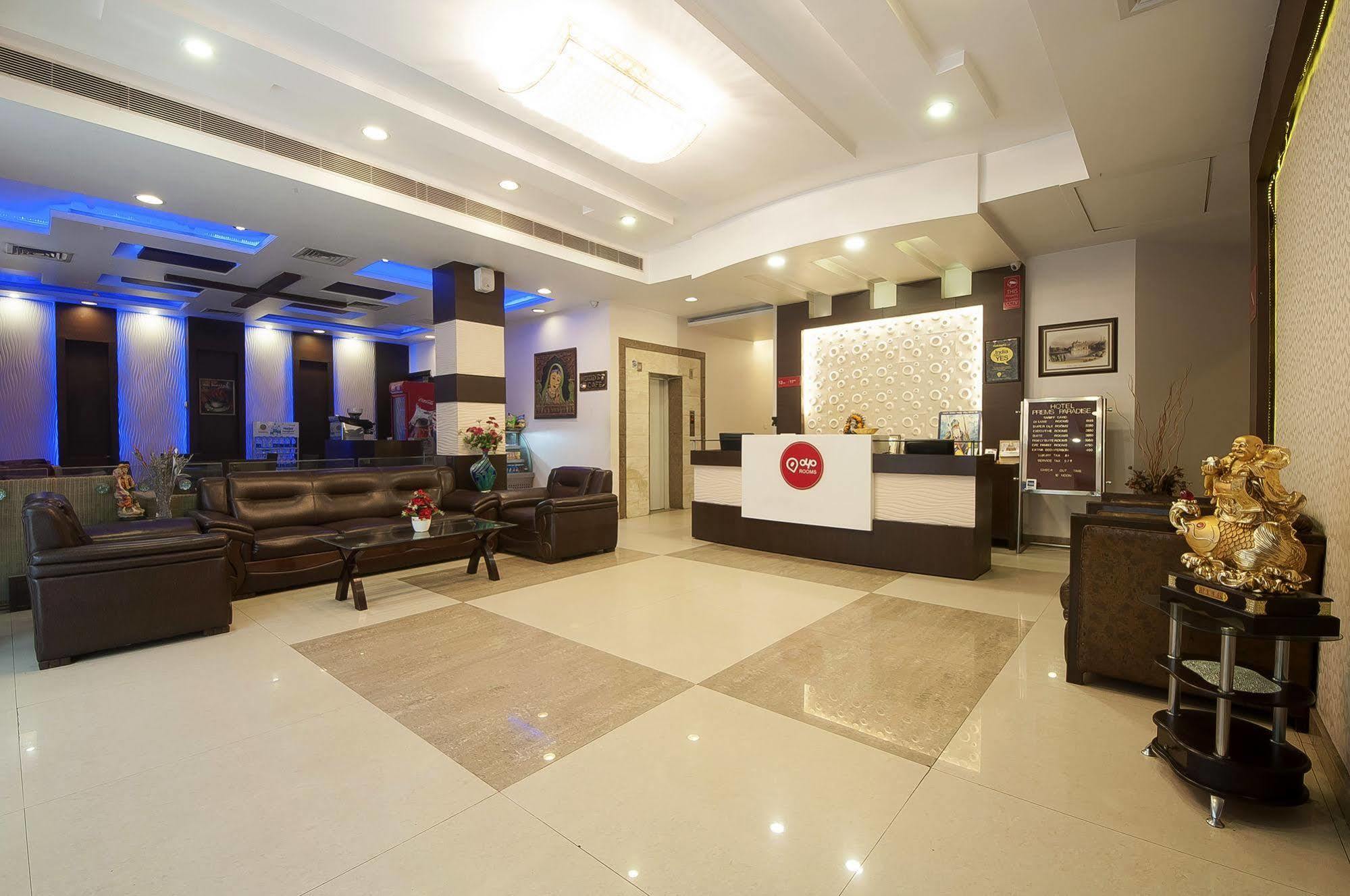 Hotel Prems Paradise Amritsar Zewnętrze zdjęcie